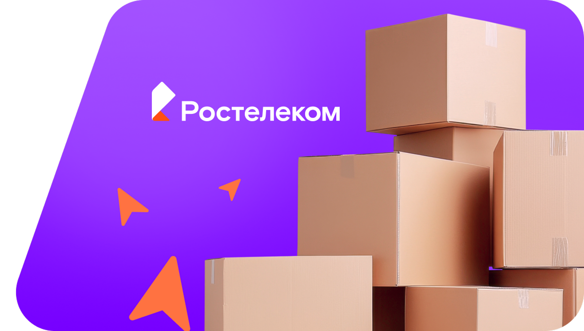 Переезд в новую квартирув&nbsp;деревня Моржи (Кировская область)